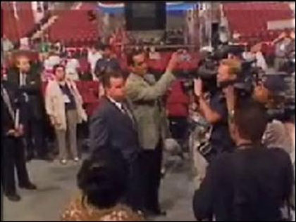 Democratic National Convention, 1996